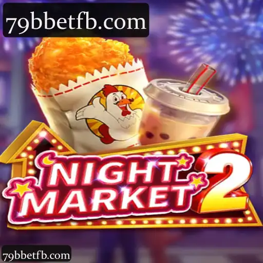 NightMarket2: A Nova Sensação do Mundo dos Jogos de Estratégia